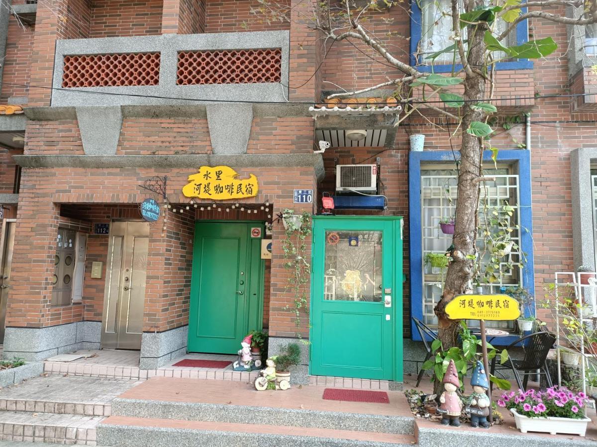 水里河堤咖啡民宿 Shuili Heti Coffee B&B Экстерьер фото